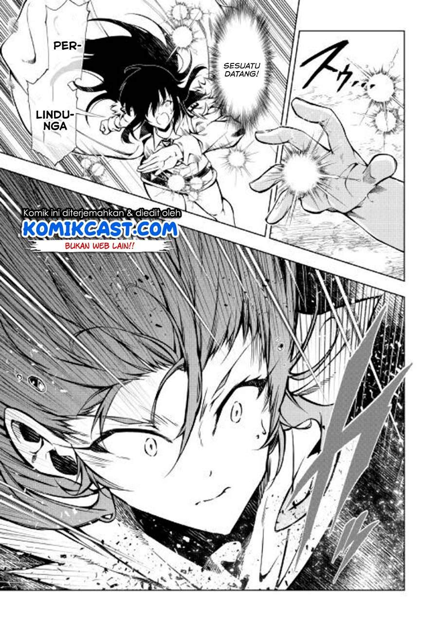Kouritsu Kuriya Madoushi, Daini no Jinsei de Madou wo Kiwameru Chapter 47 Gambar 44